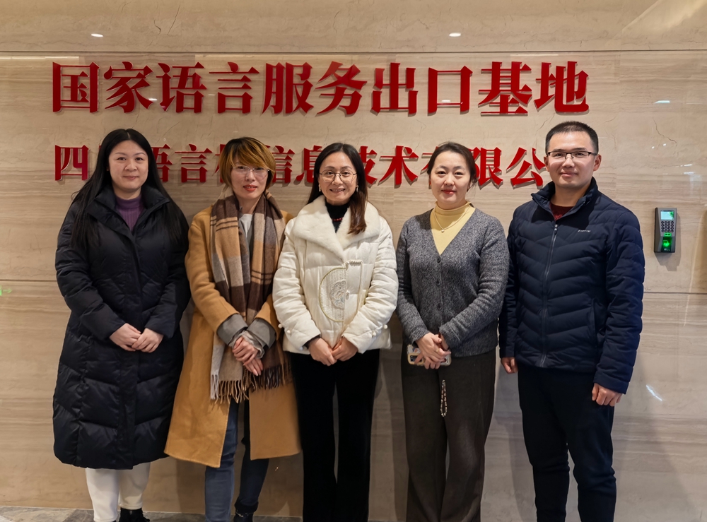 QQ图片20250102094246 - 副本.jpg