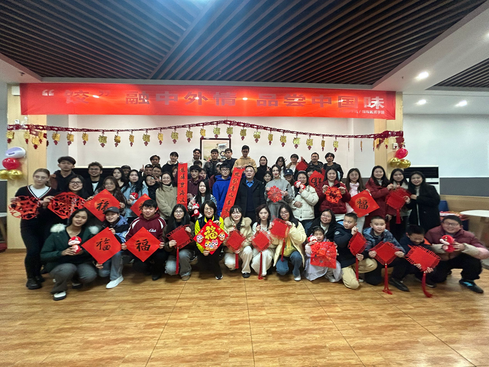 ioeN_1735867432940025188.png