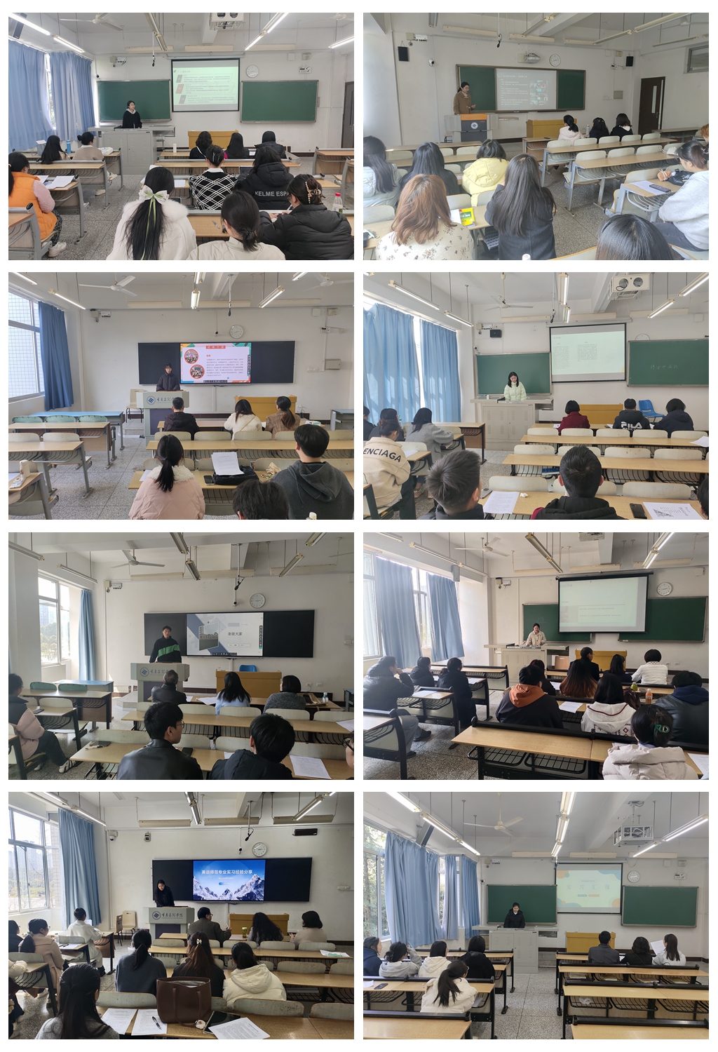 jpkw_1742777163223071706.jpg 光影魔术手拼图.jpg