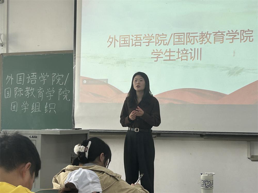 领导讲话6_看图王.hei.jpg
