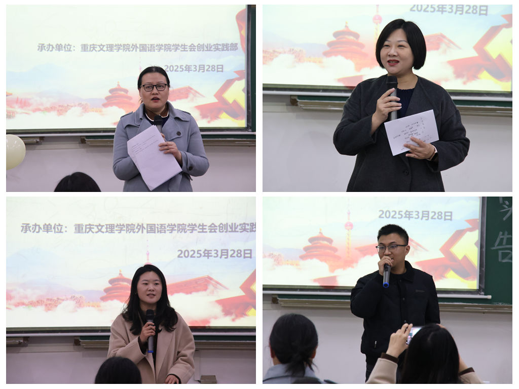 nCgS_1743991781583078186.jpg 光影魔术手拼图.jpg