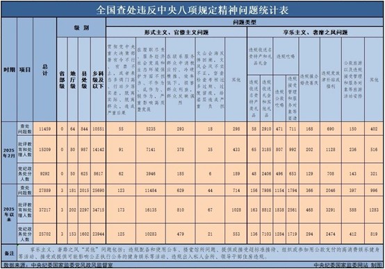 WjLf_1744332165015074474.jpg 图片1.jpg