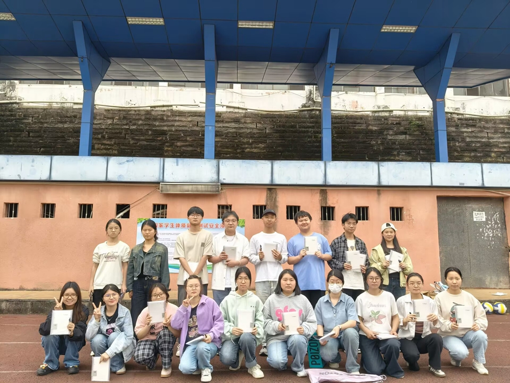 QjTM_1745201019165016440.jpg
