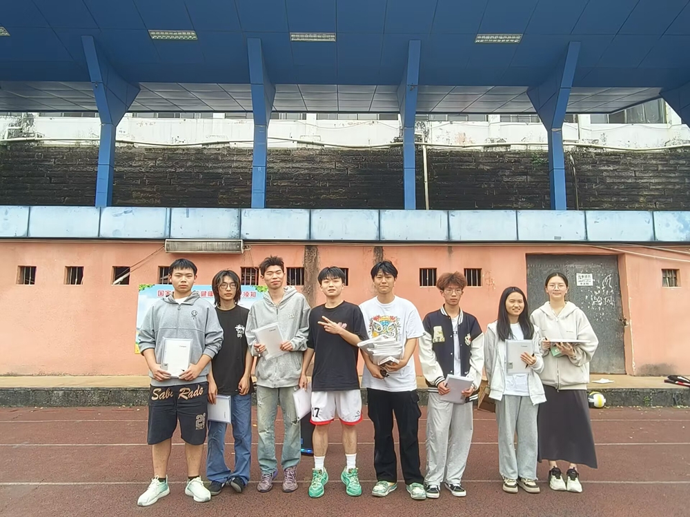 kigz_1745201019169020829.jpg