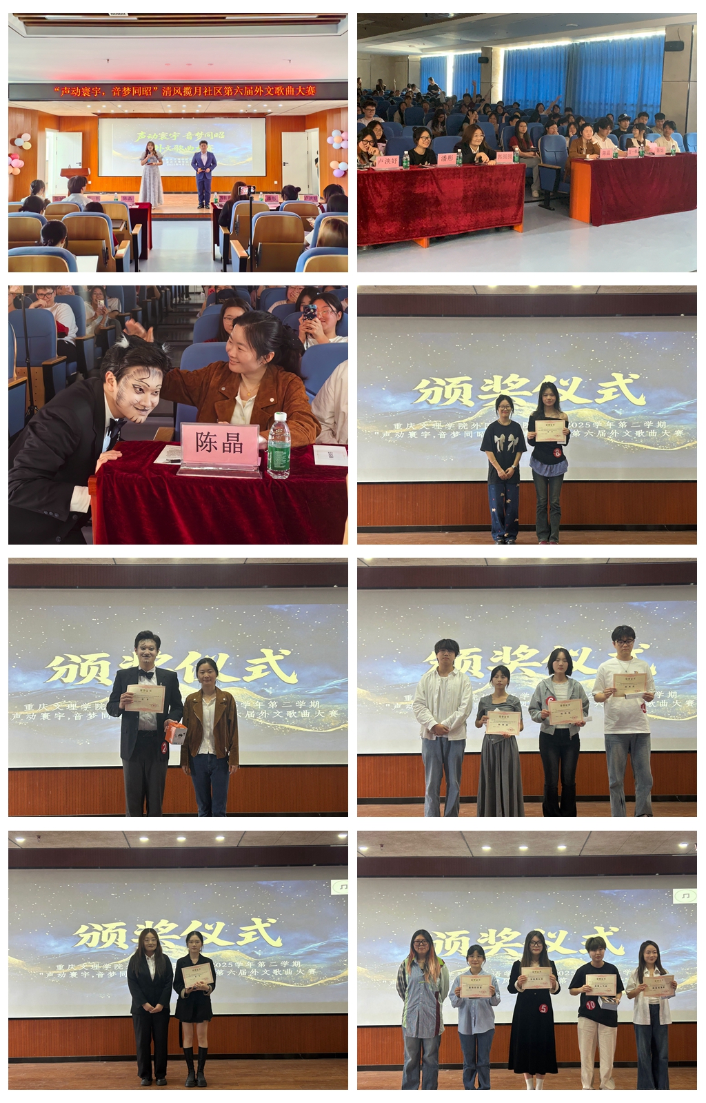 hEac_1745375866697030557.jpg