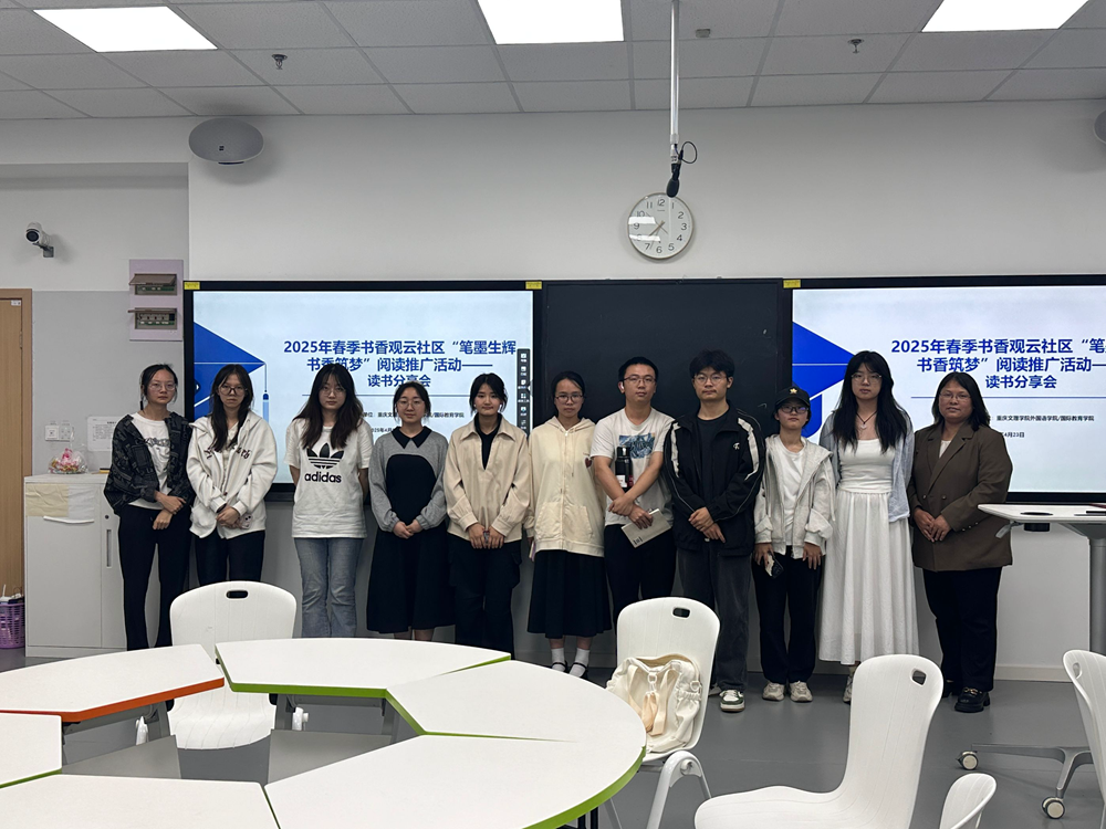 YwGU_1745744351217004201.png