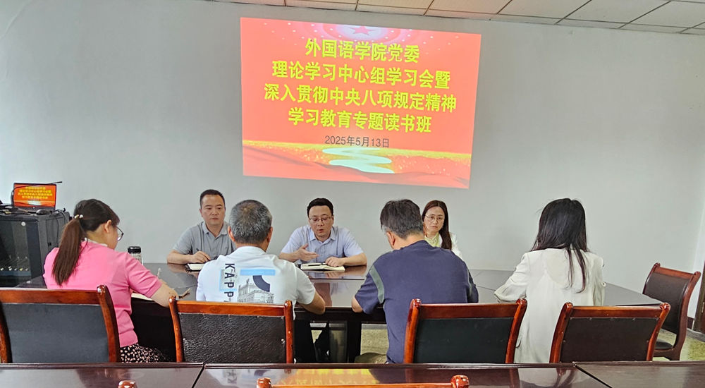 QQ图片20250526170748.jpg