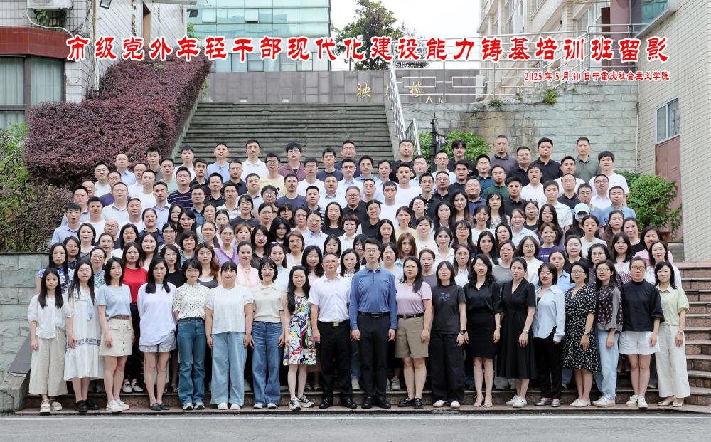微信图片_20250605091424.jpg