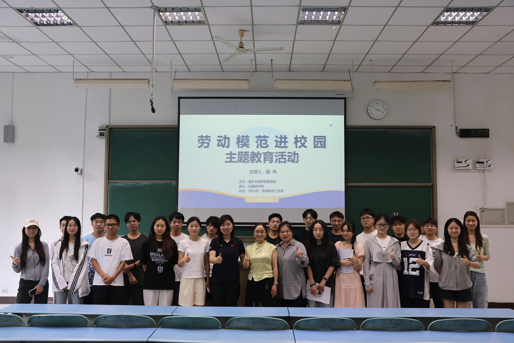 SDxe_1750382328782064522.jpg