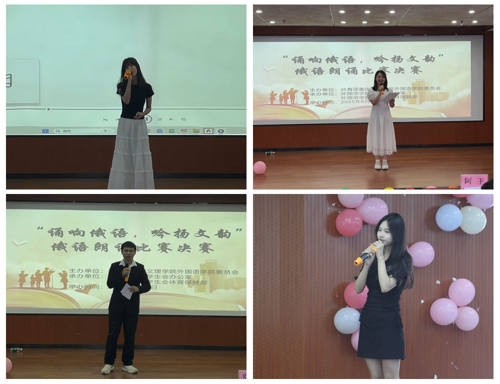 isXK_1750384151558068965.jpg 光影魔术手拼图2.jpg