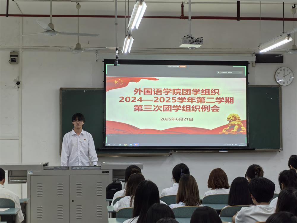 dcnC_1750986384259019134.jpg 开场.jpg