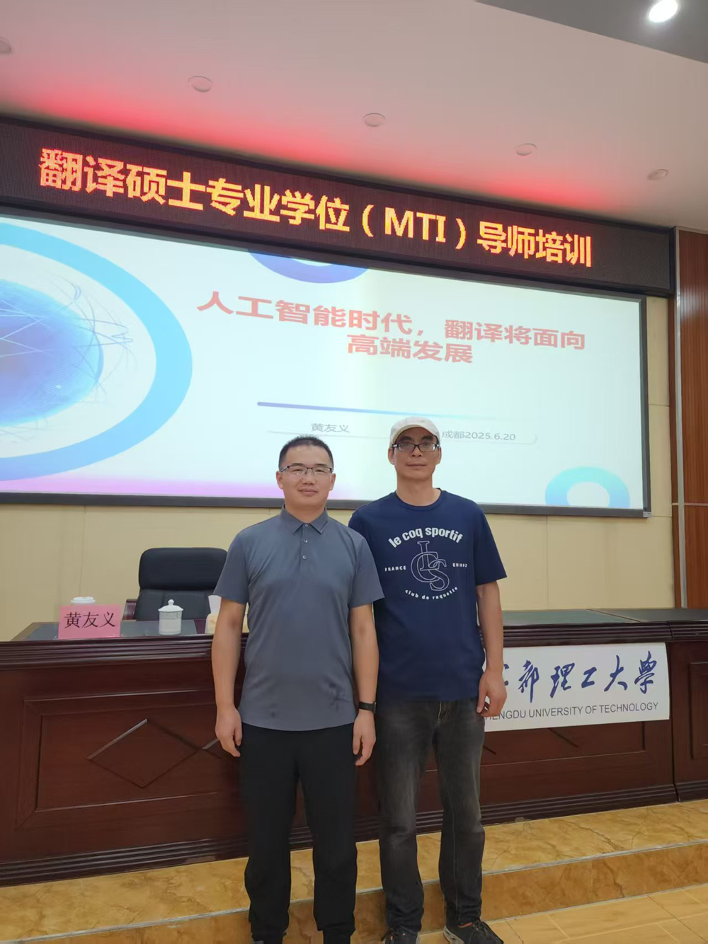 MjeD_1751342739065043549.jpg 微信图片_20250627160113 - 副本.jpg