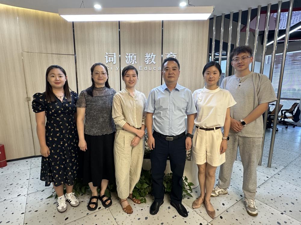 YSEm_1752204257374058802.jpg 微信图片_20250711101135.jpg