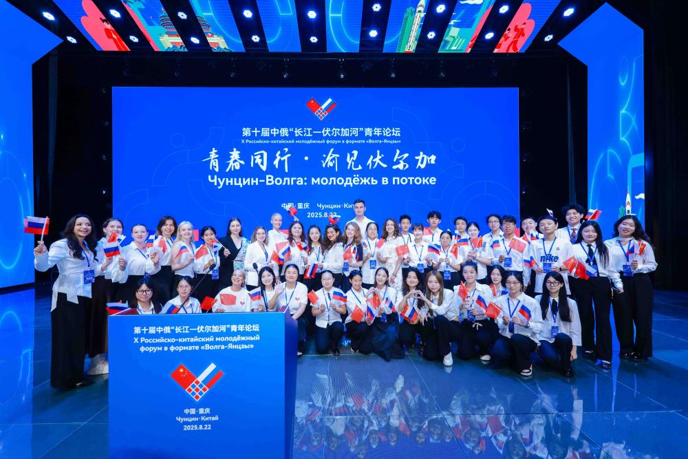 OjCR_1756976470892032334.jpg