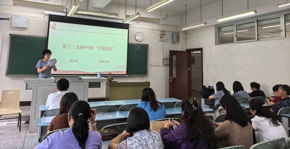 QQ图片20250930163323.jpg