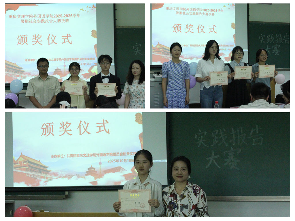 GemE_1760406853853063592.jpg 光影魔术1.jpg