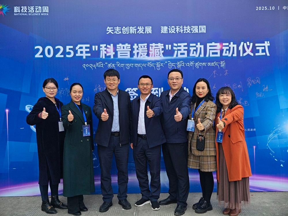 UQGd_1761120768113079019.jpg