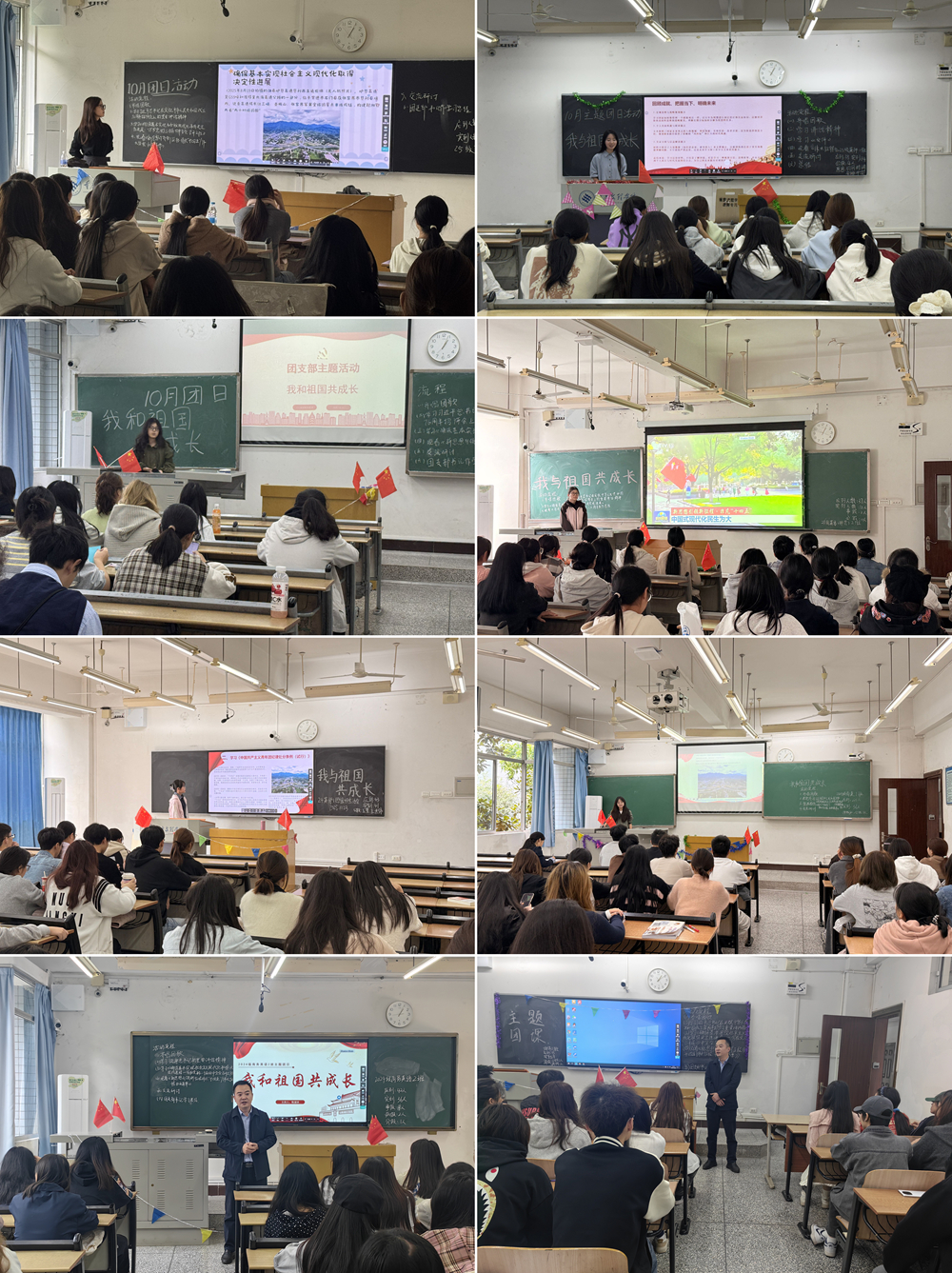 MGSW_1761787274661053917.jpg 光影魔术手拼图.jpg