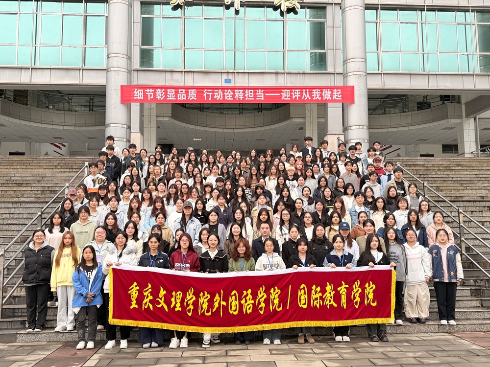 XvQc_1762828033892032914.jpg 合影.jpg