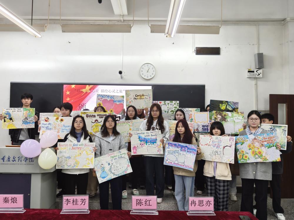 HQrj_1763429471484065097.jpg 活动结束合照.jpg