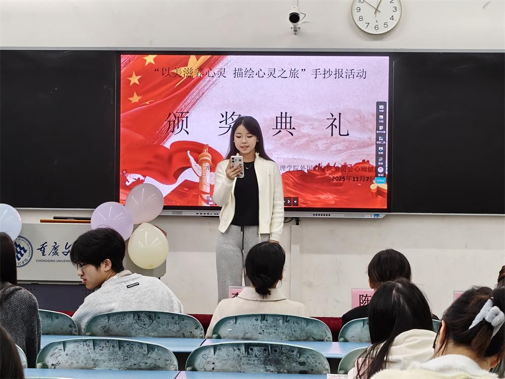 IUjY_1763429199664068847.jpg 典礼开幕.jpg
