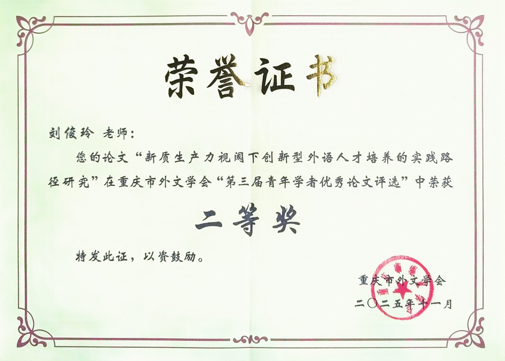 XcVw_1763429704566082160.jpg