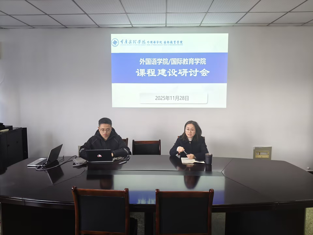 zqpS_1765251601471060290.jpg