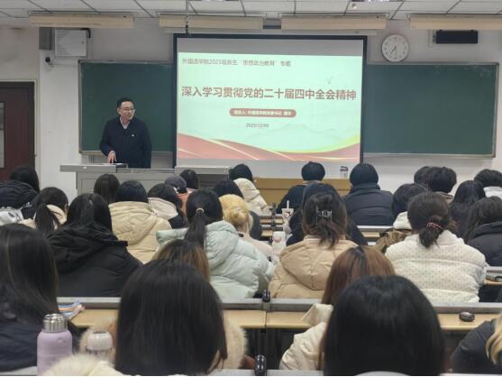 雷.jpg