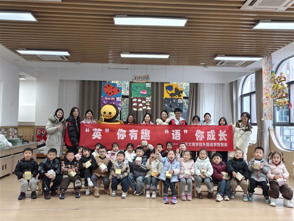 wehP_1766995805763014852.jpeg 合照.jpeg