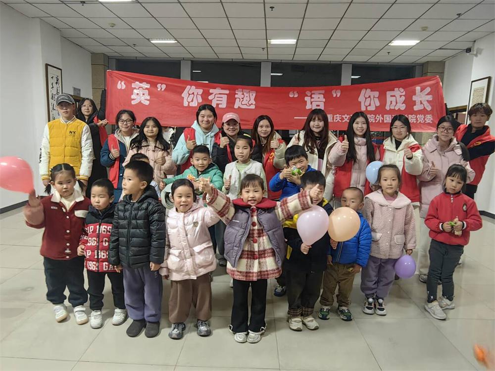 yNDe_1766996079040098701.jpg 合照2.jpg