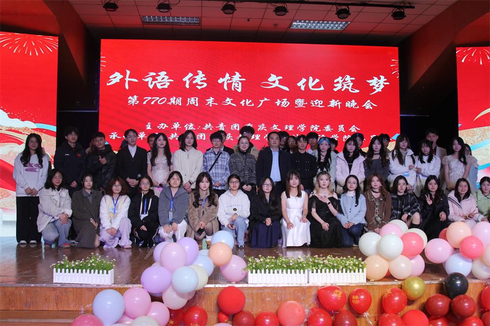 Cdbx_1767511155674006991.jpg 合照.jpg
