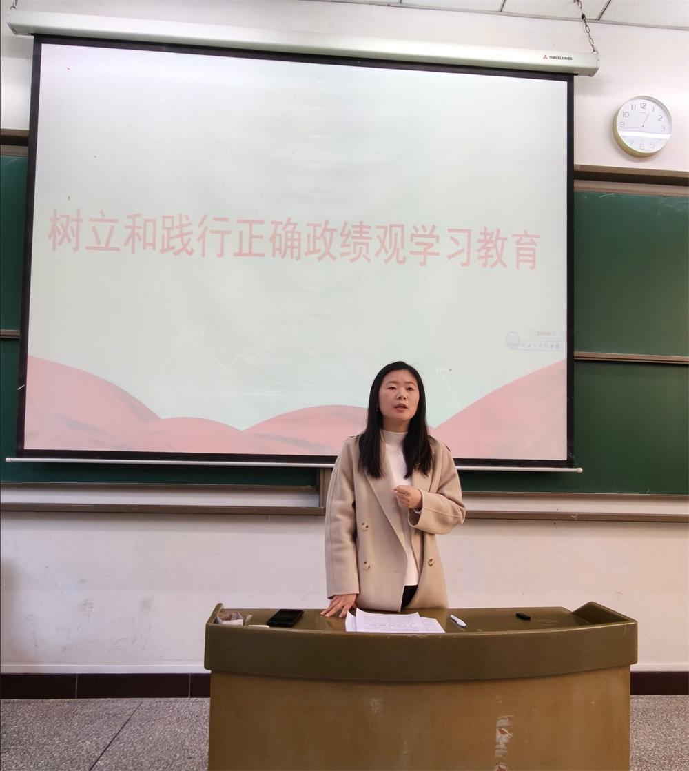 UqFo_1773707745186060829.jpg 陈晶老师.jpg