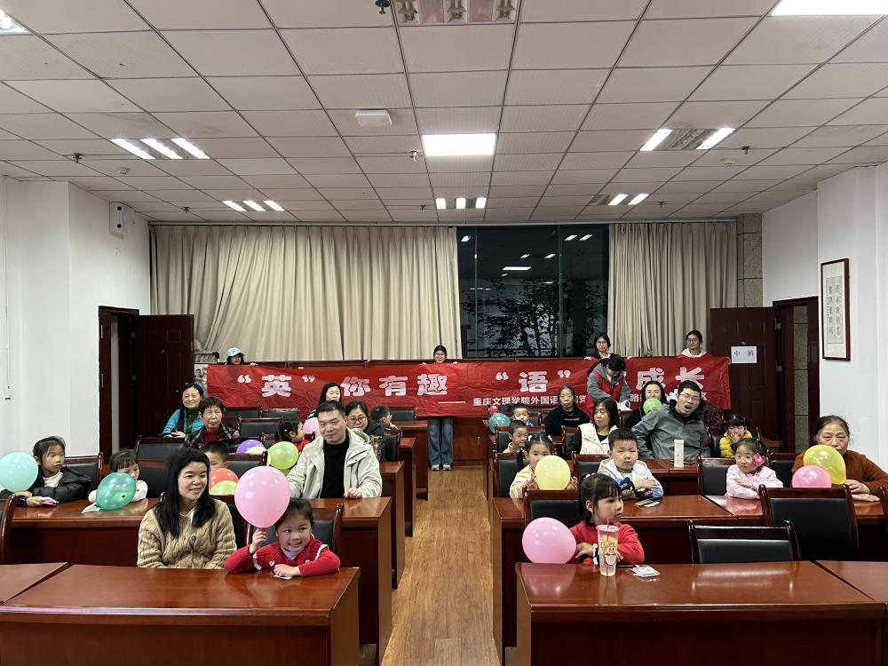 CjbJ_1775096997641006239.jpg 合照2.jpg
