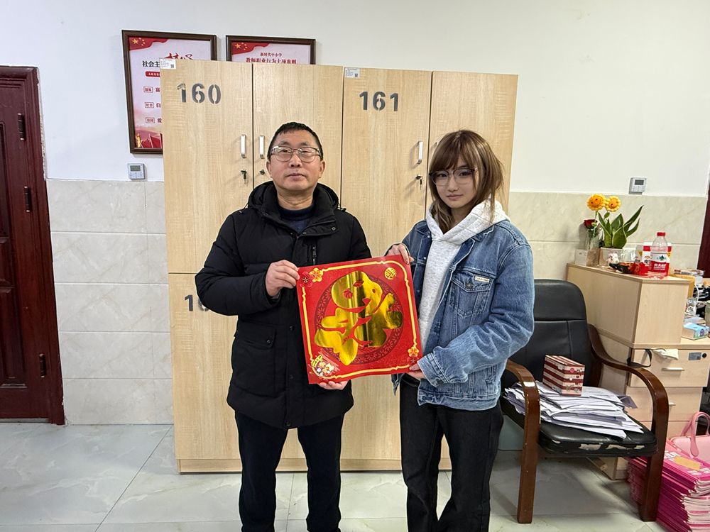 QIWm_1775119093123092991.png
