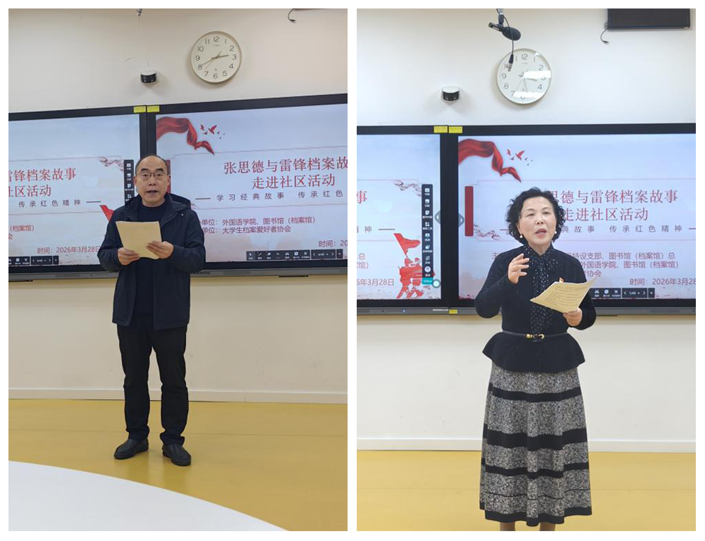 mDbH_1775097689001021790.jpg 光影魔术手拼图1.jpg
