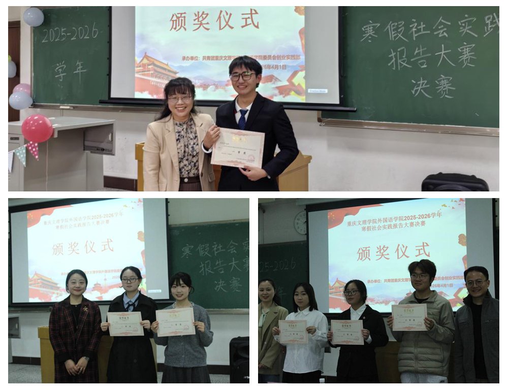 UVmr_1775553134582056307.jpg 一等奖_副本.jpg