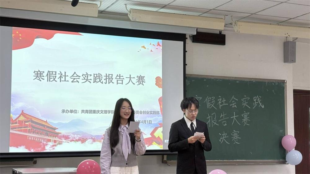 fKkt_1775552597648079320.jpg 主持人.jpg