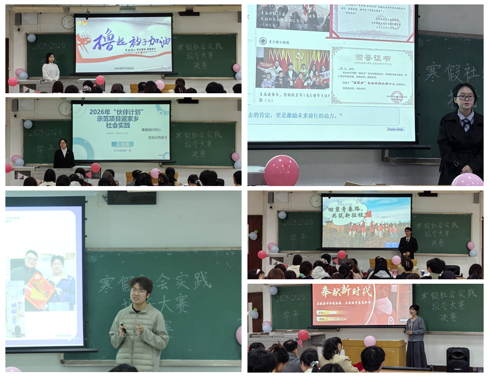kRwv_1775552948176048338.jpg 光影魔术手拼图.jpg