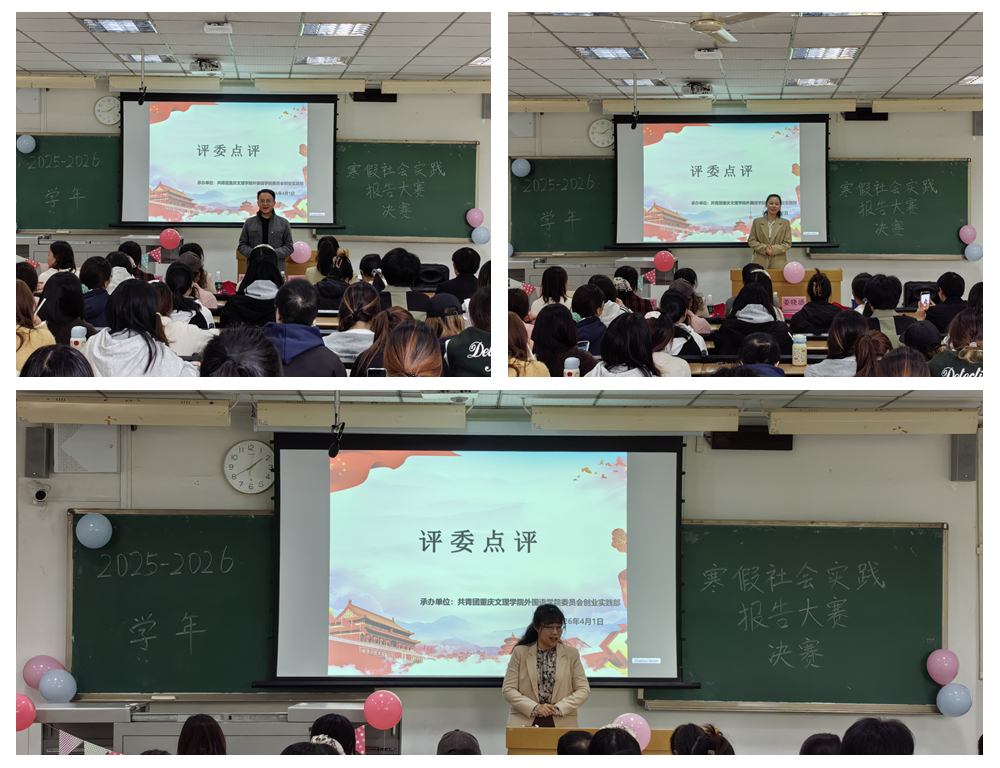 vXiT_1775552960573079484.jpg 光影魔术手拼图1.jpg