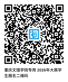 下载.png