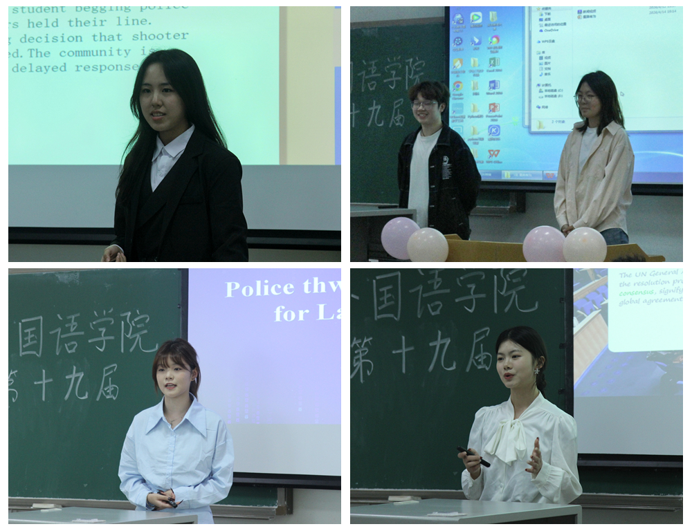 VKFI_1776910311139085381.jpg 光影魔术手拼图.jpg