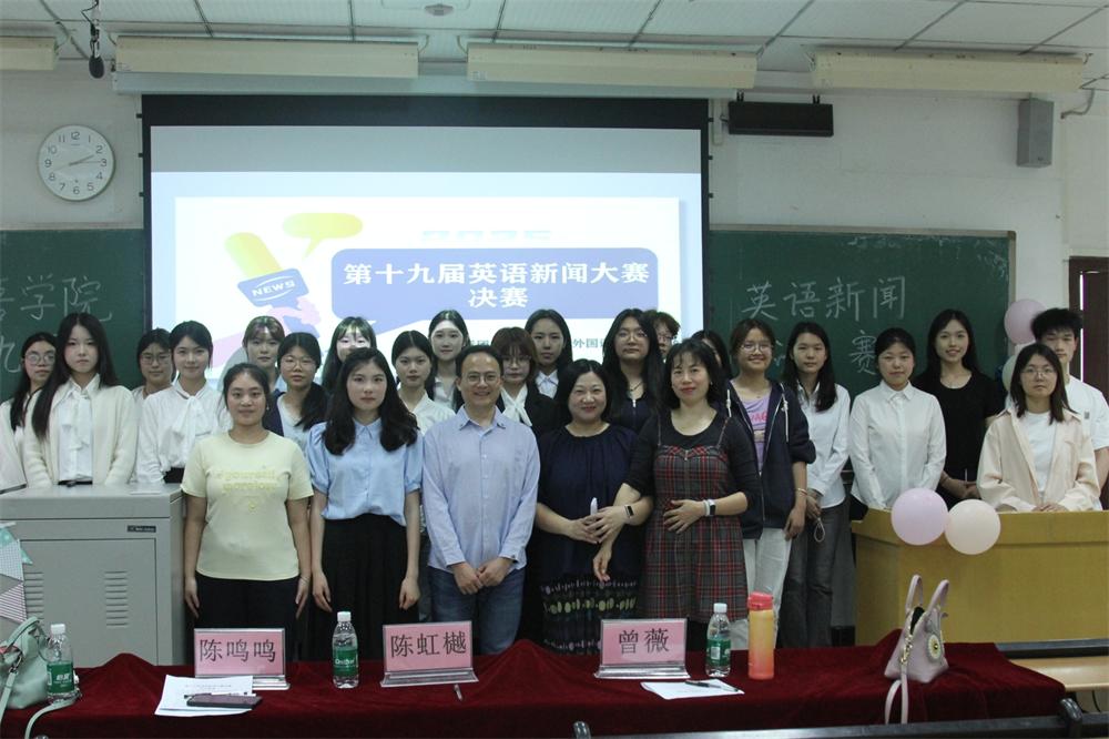 cbqC_1776910350301056655.jpg 谢幕合照.jpg