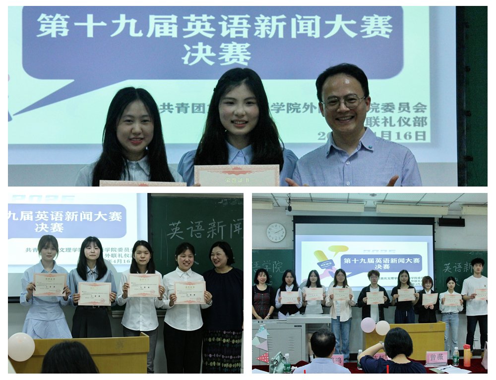 rYfC_1776910320397013291.jpg 光影魔术手拼图1.jpg