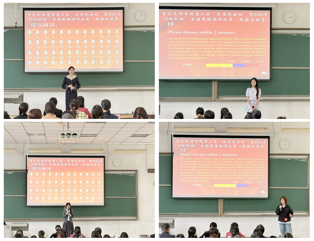 Vjdb_1777365940912070448.jpg 光影魔术手拼图.jpg