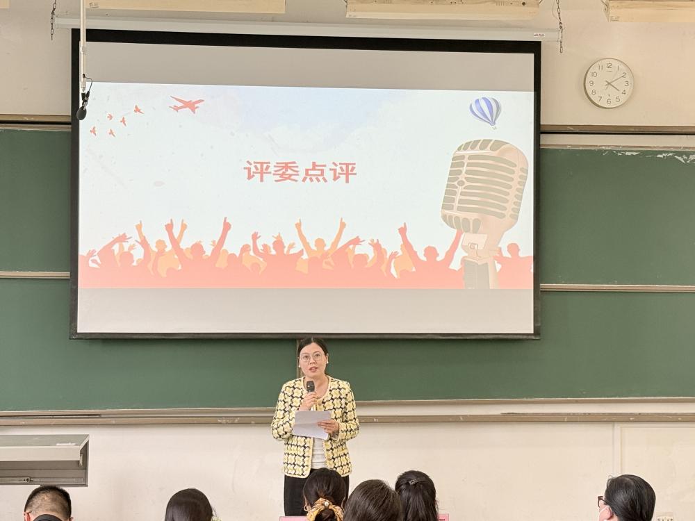 dVaA_1777365645364032760.jpg 评委点评.jpg