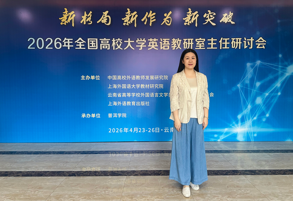 UqNm_1778038984128012159.png C6AF6D8DB8A44C2C9626B5B682ACEBC2.png