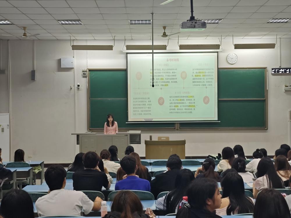sCjA_1779267233384085934.jpg