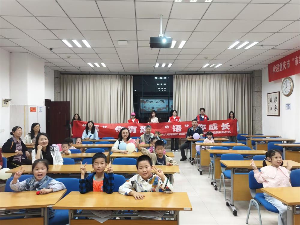 Aasc_1779413499469066044.jpg 合照1.jpg