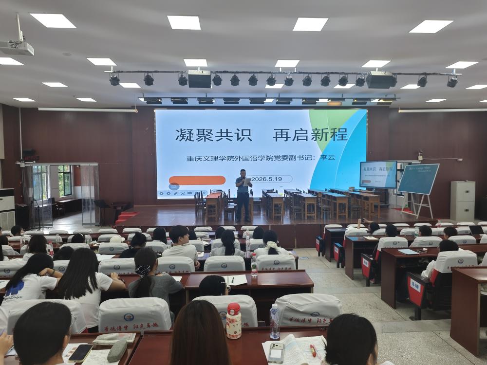 FlQm_1780474814176061582.jpg 见习1.jpg