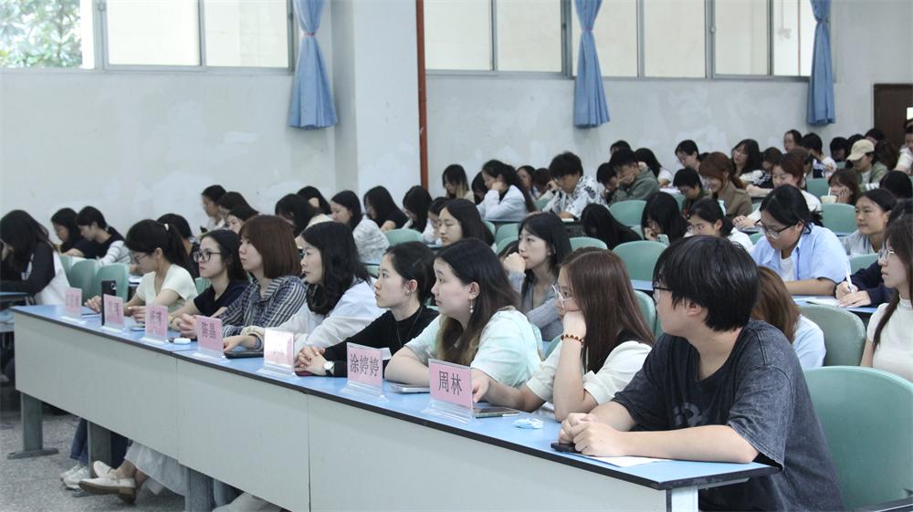 主席老师.jpg